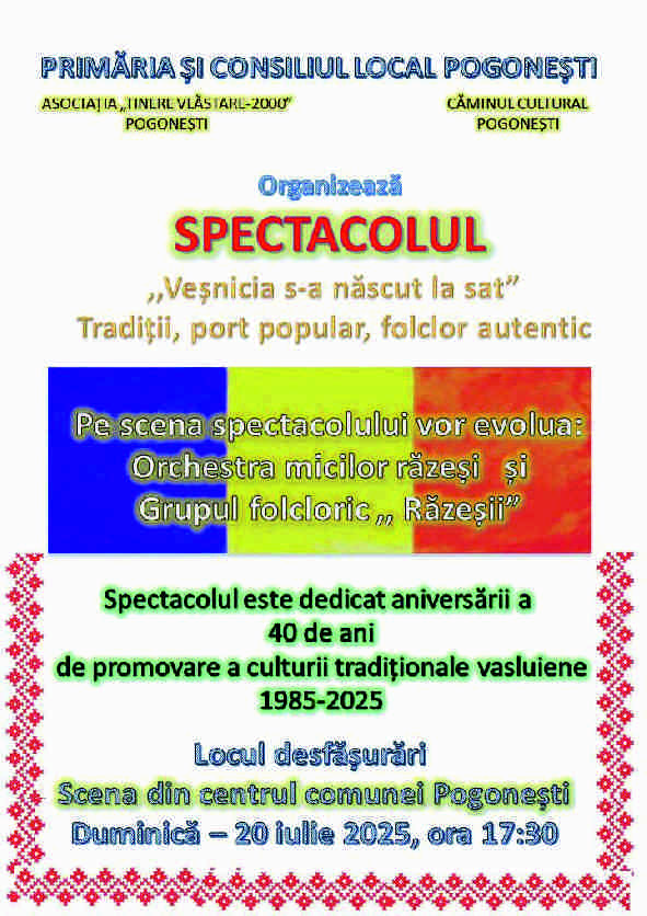 Spectacolul - Veșnicia s-a născut la sat